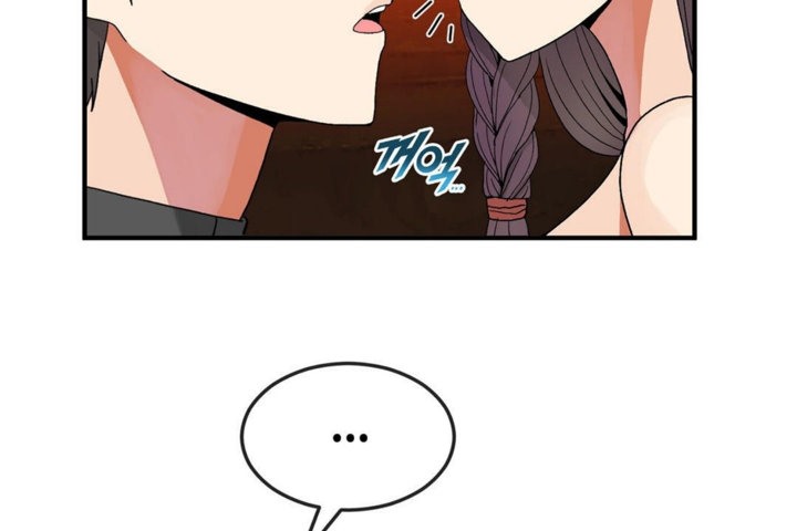 男公关与富家女第34话