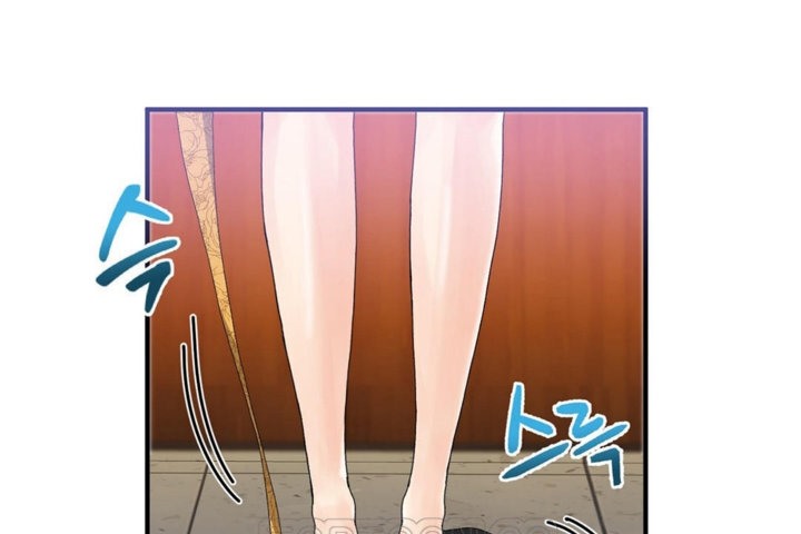 男公关与富家女第35话