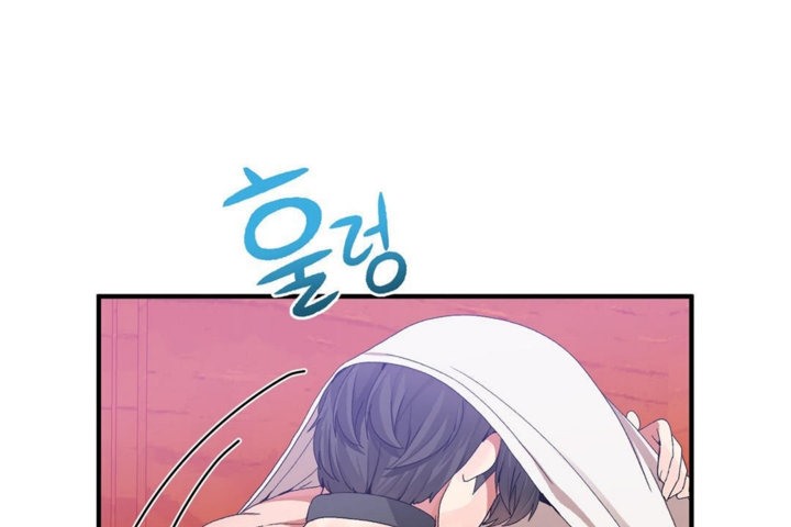 男公关与富家女第35话