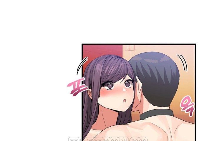 男公关与富家女第36话