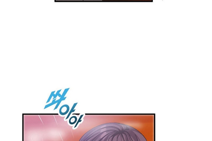 男公关与富家女第37话