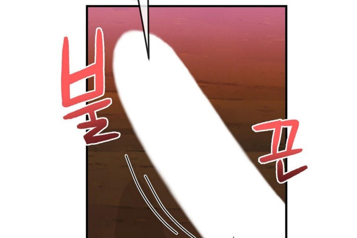 男公关与富家女第37话