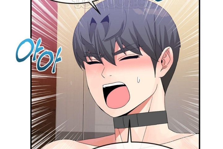 男公关与富家女第37话