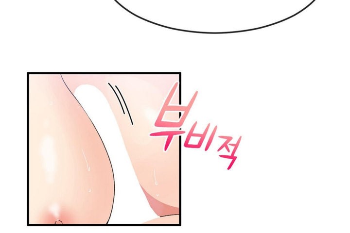 男公关与富家女第37话