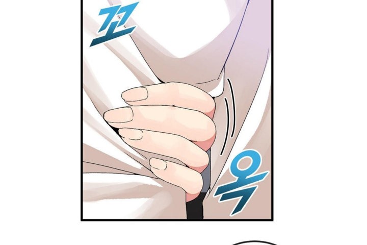 男公关与富家女第38话