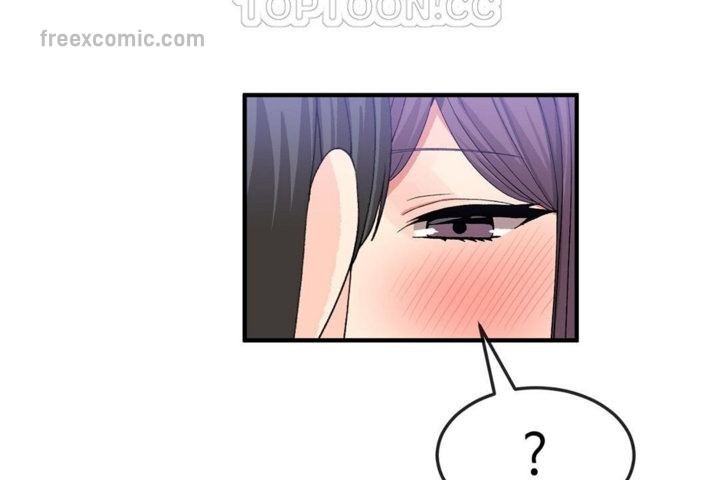 男公关与富家女第38话