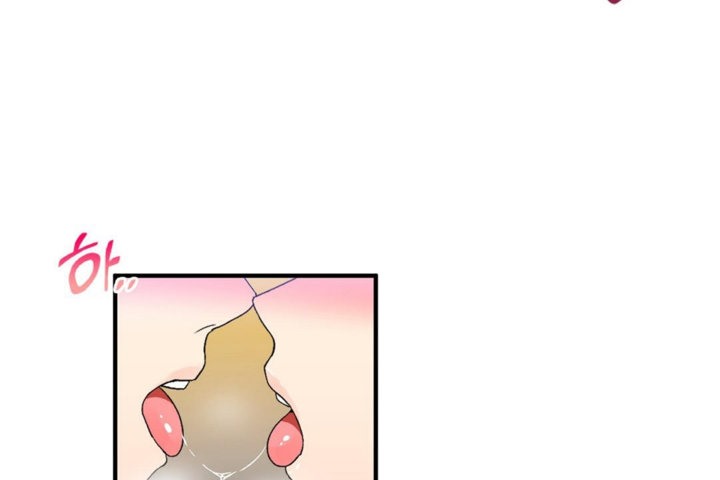 男公关与富家女第38话