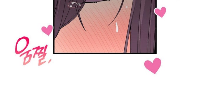 男公关与富家女第38话