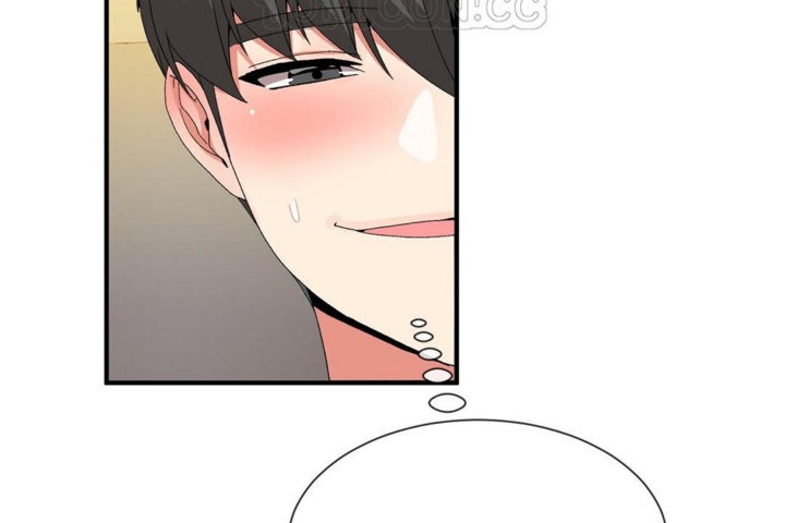 男公关与富家女第39话