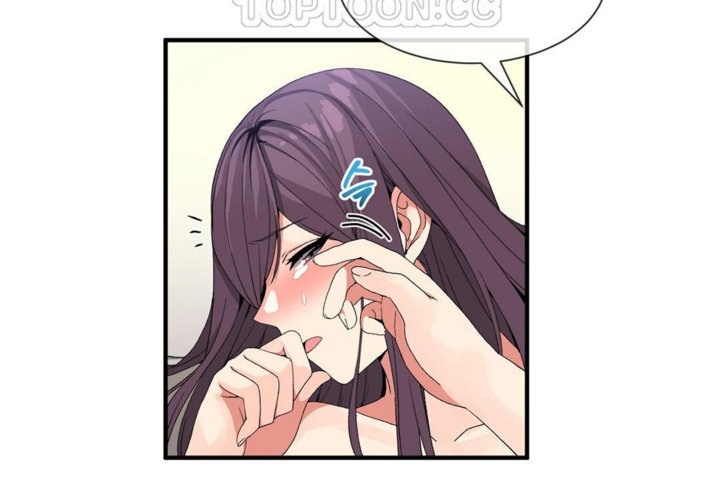 男公关与富家女第39话