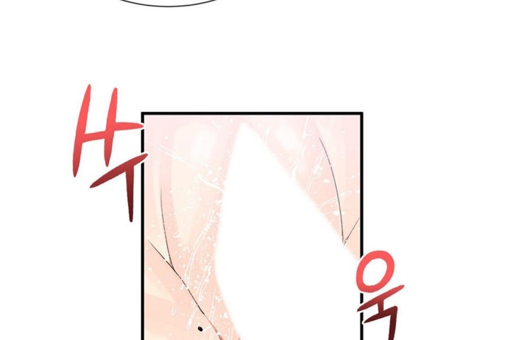 男公关与富家女第39话