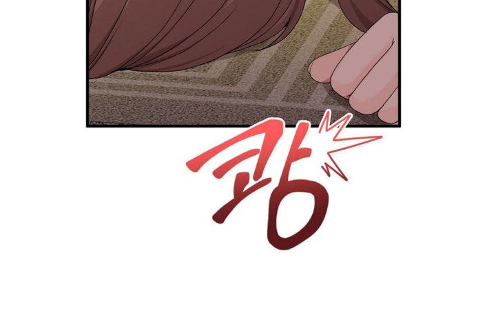 男公关与富家女第39话