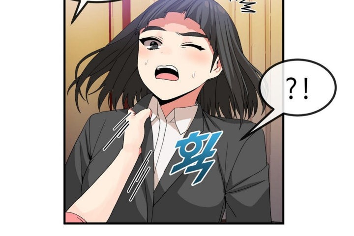 男公关与富家女第40话