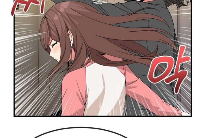 男公關與富家女第40話