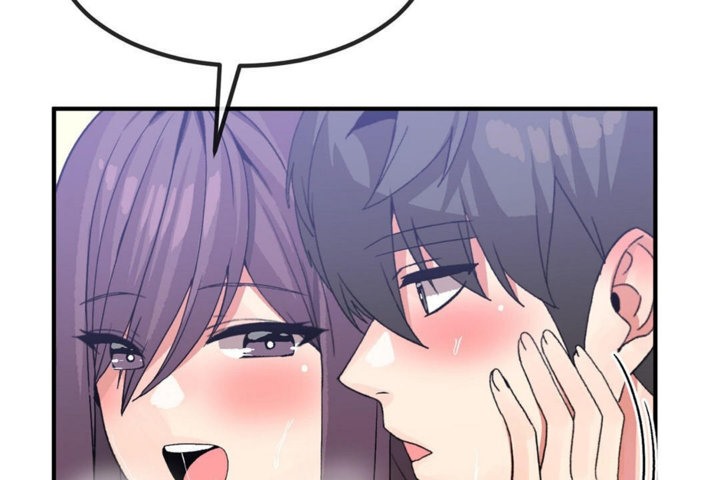 男公关与富家女第40话