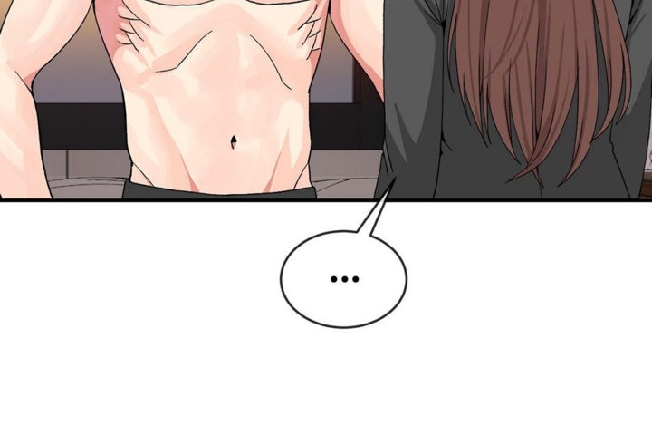 男公关与富家女第41话