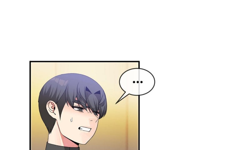 男公关与富家女第41话