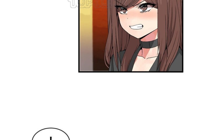 男公关与富家女第41话