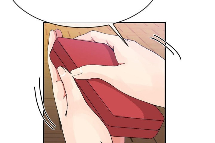 男公关与富家女第41话