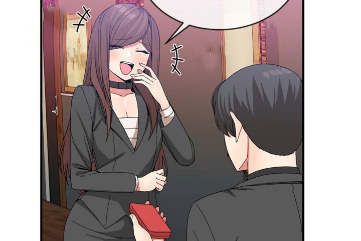 男公关与富家女第42话