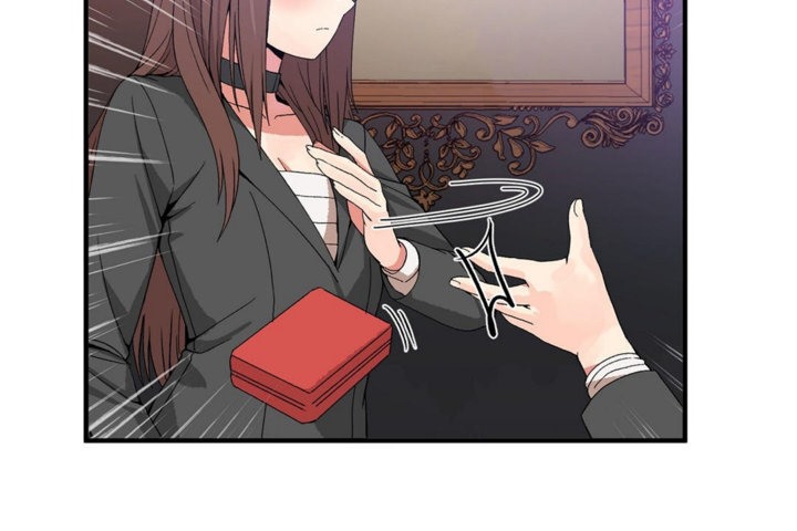 男公关与富家女第42话