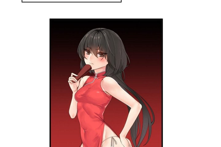 男公关与富家女第42话