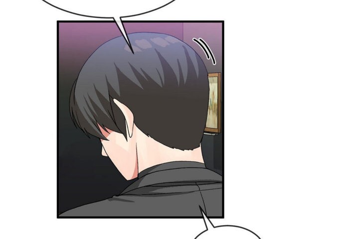 男公关与富家女第42话