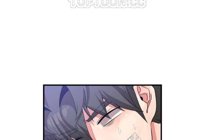 男公关与富家女第42话