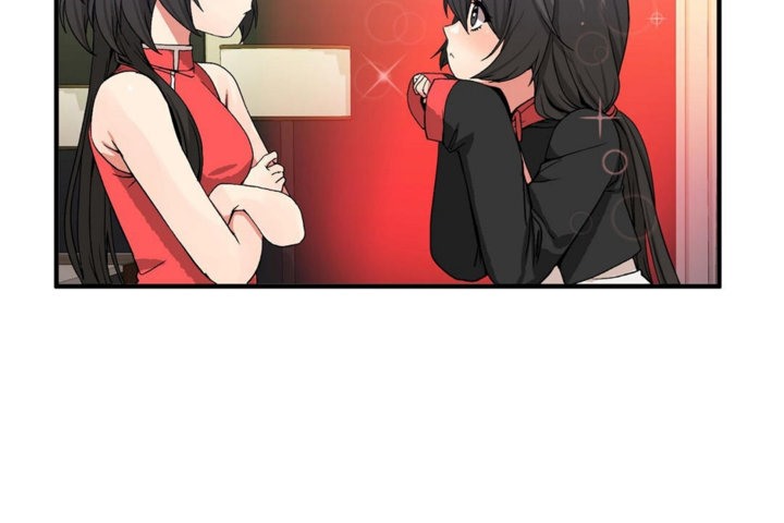 男公关与富家女第43话