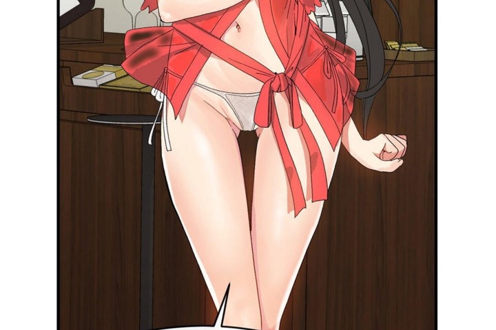 男公关与富家女第44话