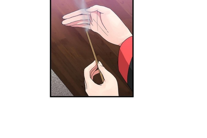 男公关与富家女第45话