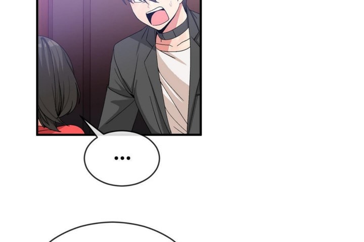 男公关与富家女第45话