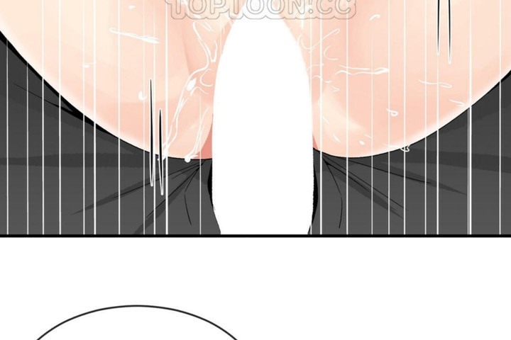 男公关与富家女第46话