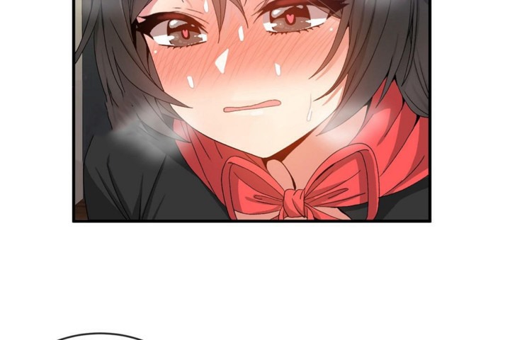 男公关与富家女第47话