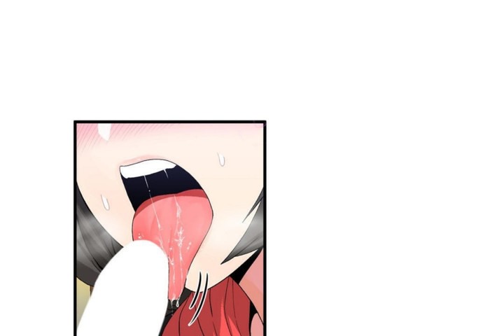 男公关与富家女第48话