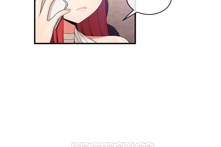 男公关与富家女第50话