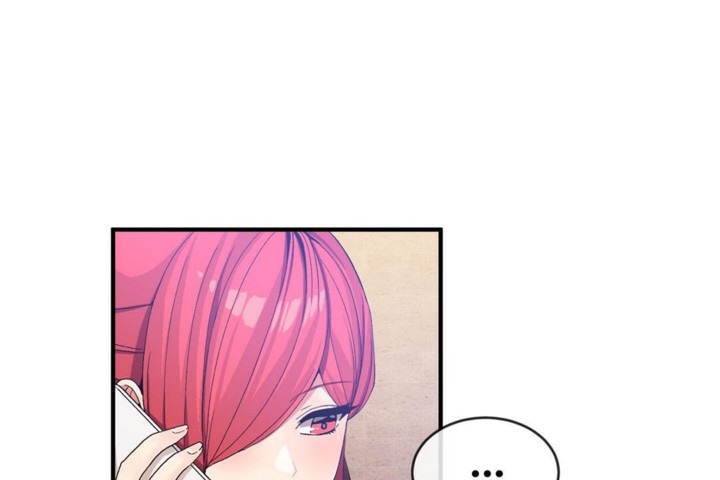 男公关与富家女第50话