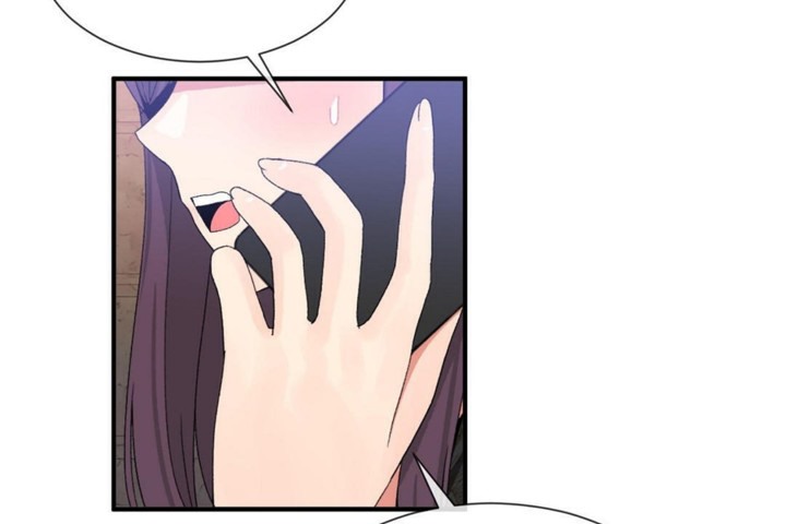 男公关与富家女第50话