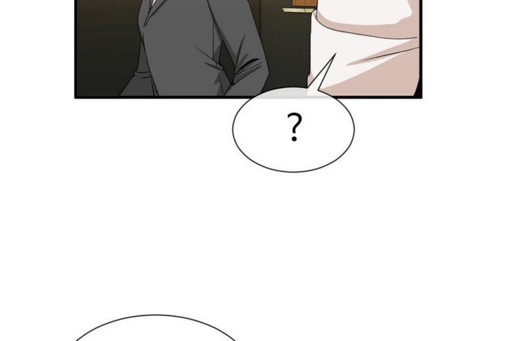 男公关与富家女第51话