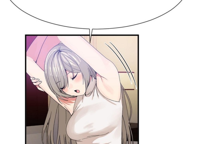 男公关与富家女第54话