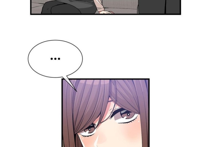 男公关与富家女第55话