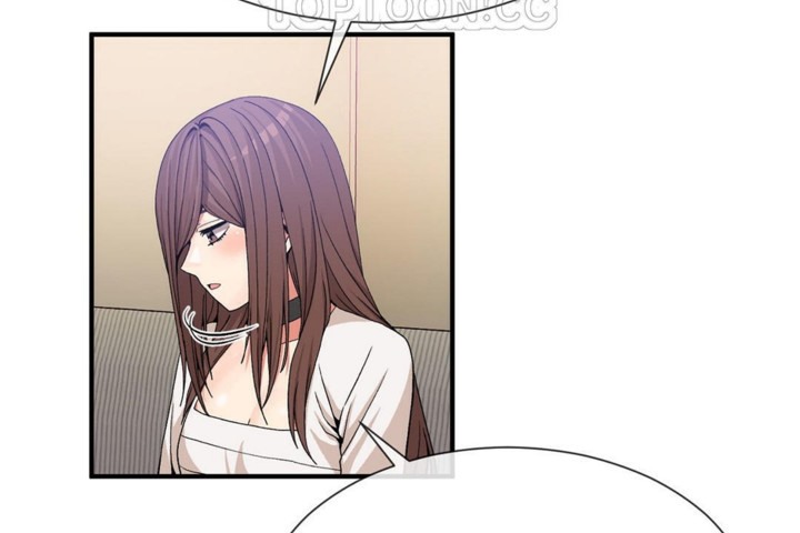 男公关与富家女第55话