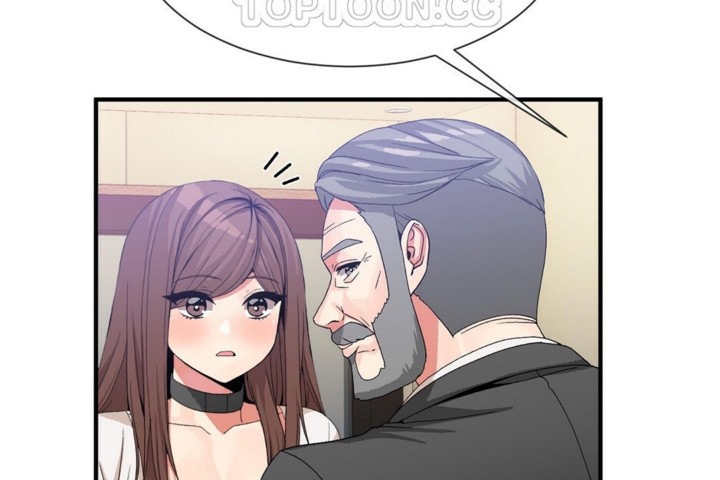 男公关与富家女第55话