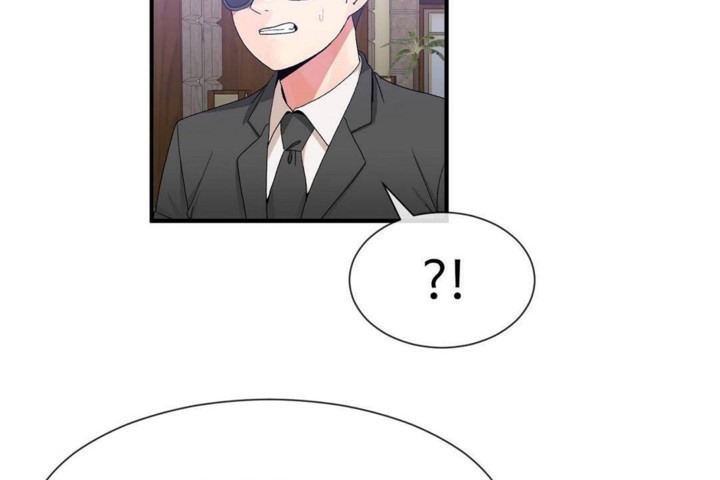 男公关与富家女第57话