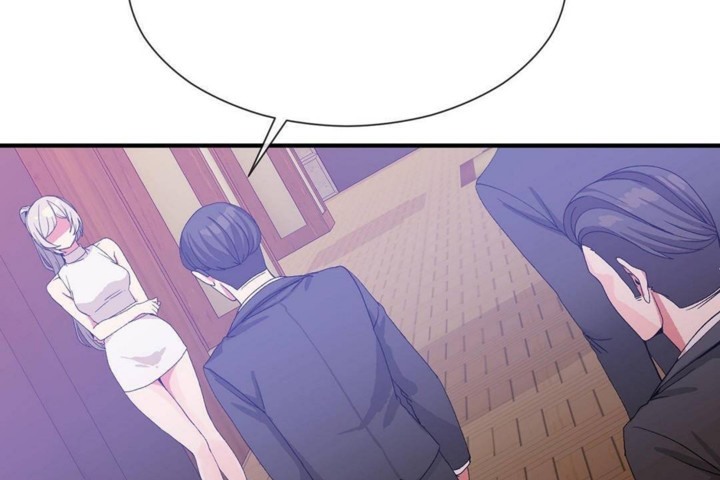 男公关与富家女第57话