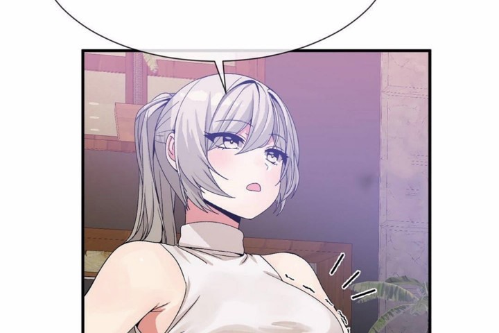 男公关与富家女第58话