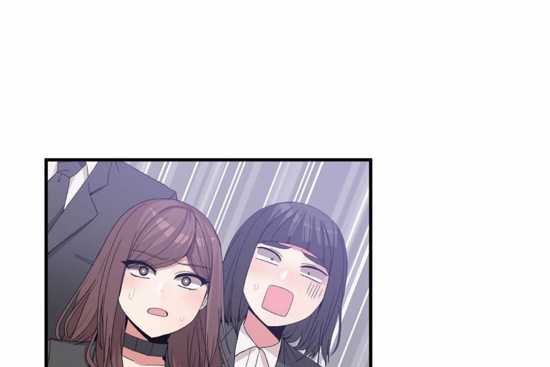 男公关与富家女第59话