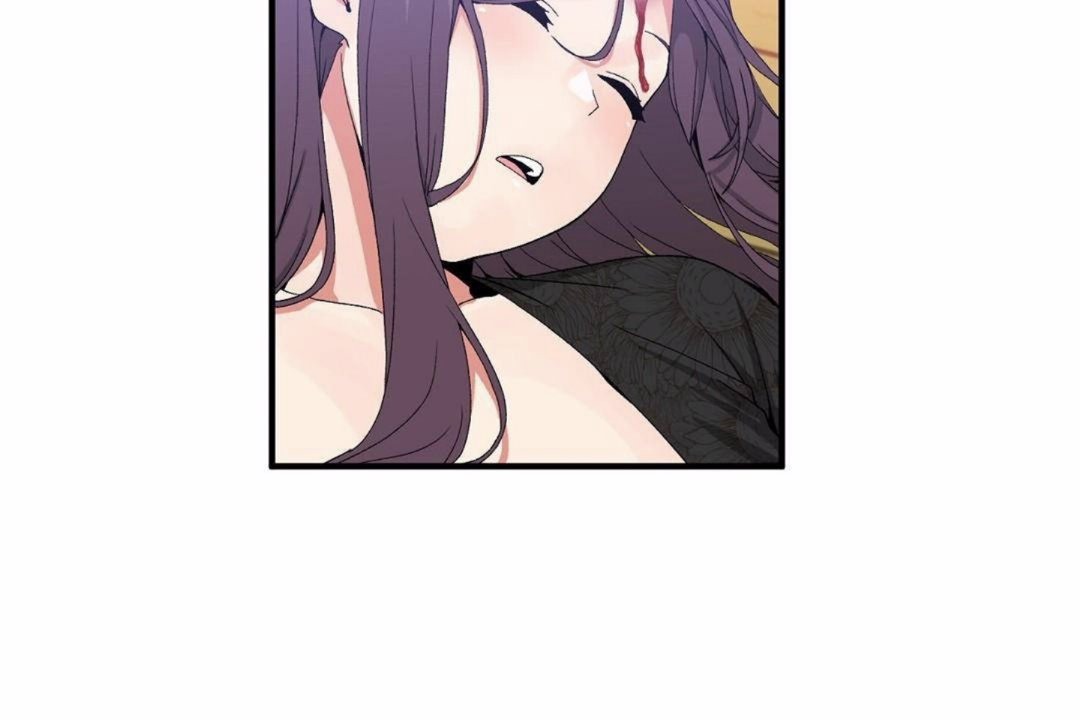 男公关与富家女第59话