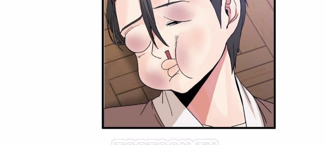 男公关与富家女第59话