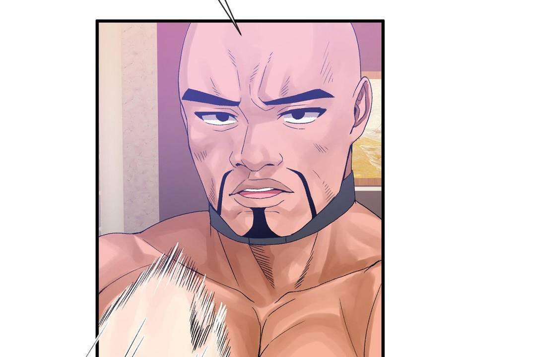 男公关与富家女第60话